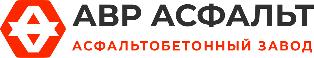 Асфальтобетонный завод АВР Асфальт в Верховье